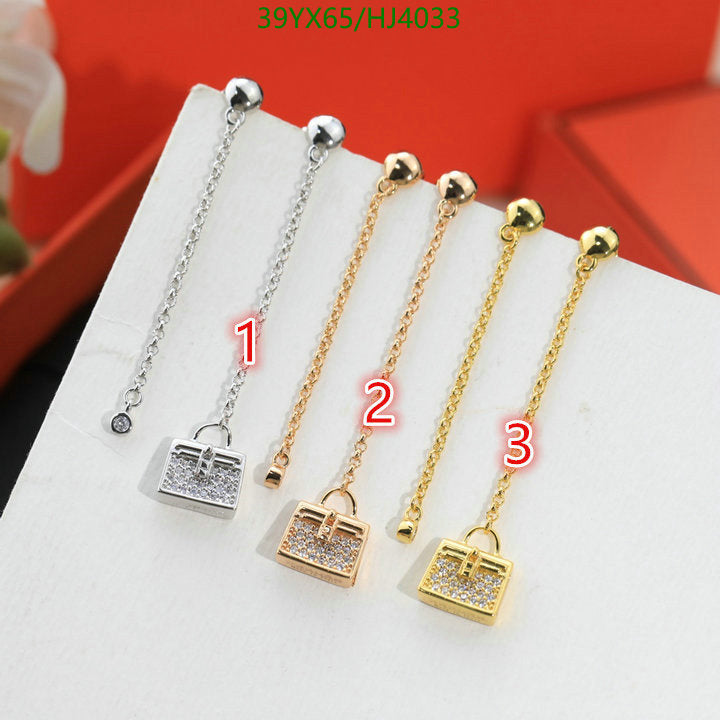SAMC - HMS Jewelry - 104