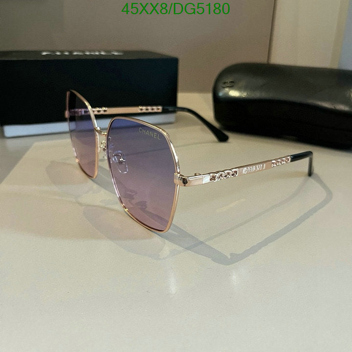 SAMC - CHL Glasses - 055