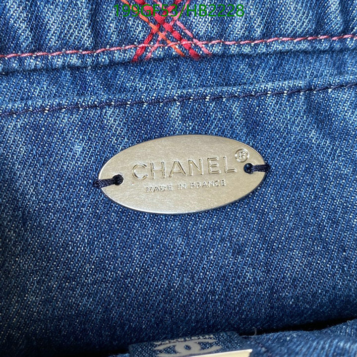 SAMC - CHL Bags - 198