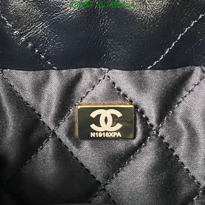 SAMC - CHL Bags - 776