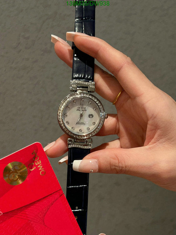 SAMC - OG Watches - 059