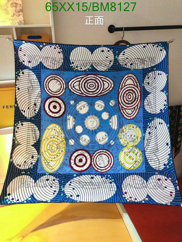 SAMC - HMS Scarves - 101