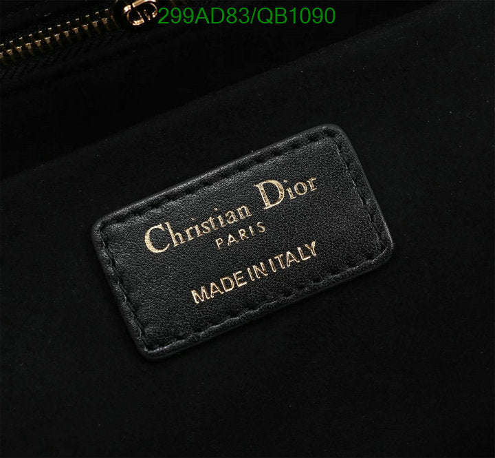 SAMCC - DOR Bags - 1479