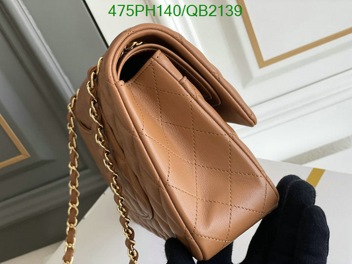 SAMC - CHL Bags - 488