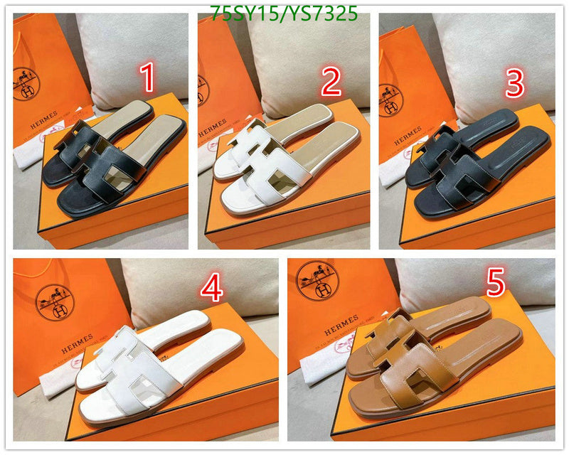 SAMC - HMS Women Shoes - 539