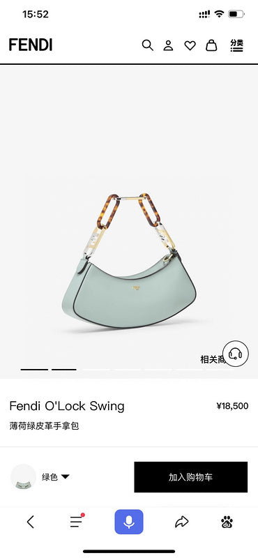 Glami - GlamiE Bags - 240