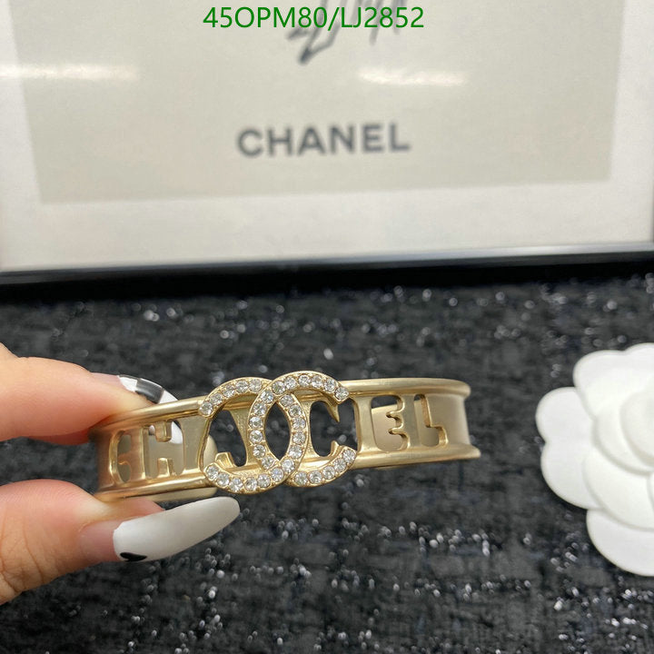 SAMC - CHL Jewelry - 1210