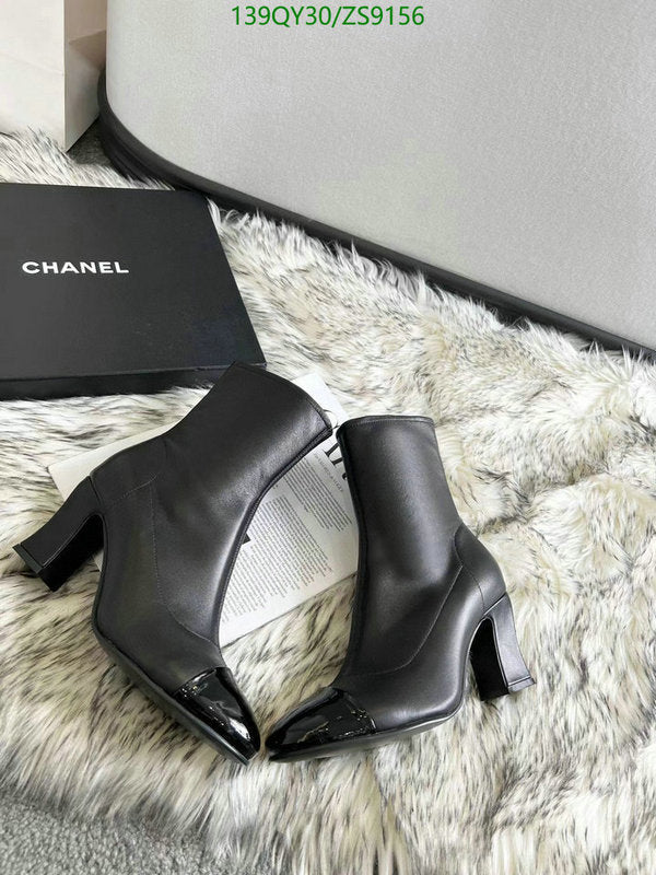 SAMC - CHL Women Boots - 230