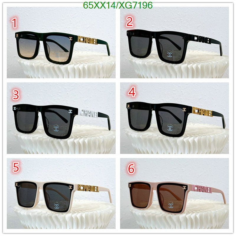 SAMC - CHL Glasses - 328