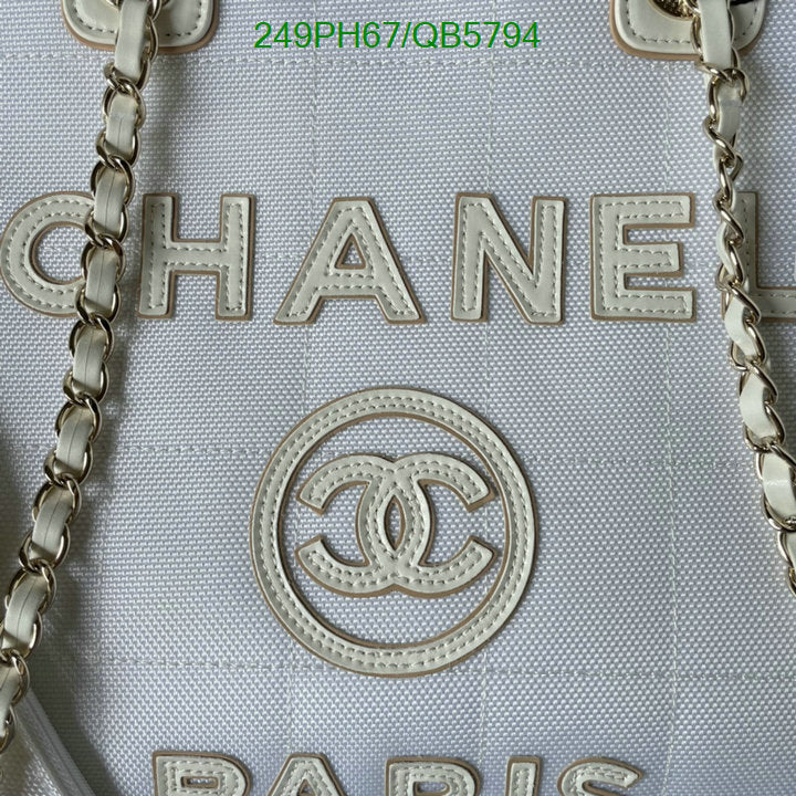 SAMC - CHL Bags - 555