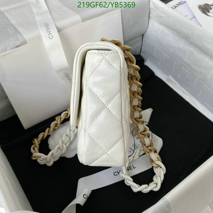 SAMC - CHL Bags - 859