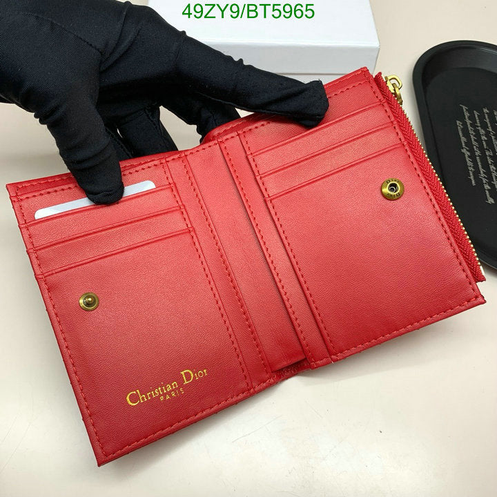 SAMC - DOR Wallets - 028