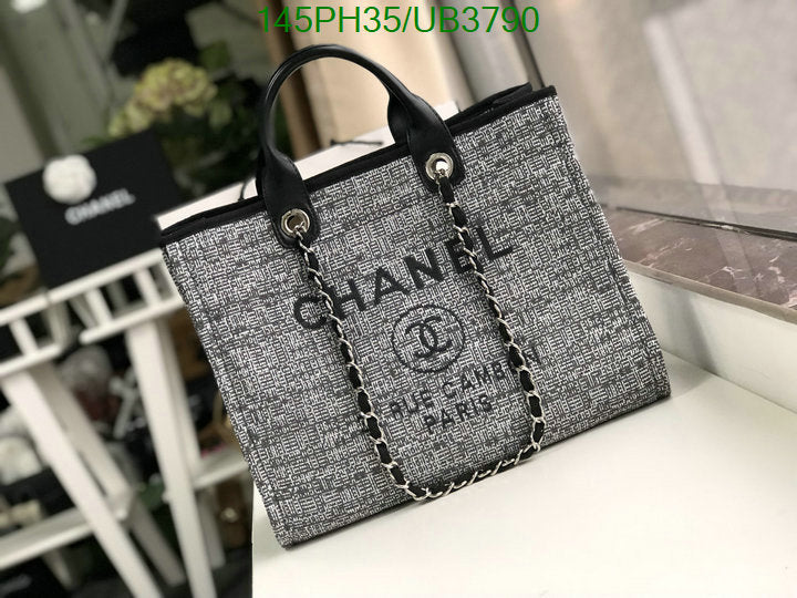 SAMC - CHL Bags - 108