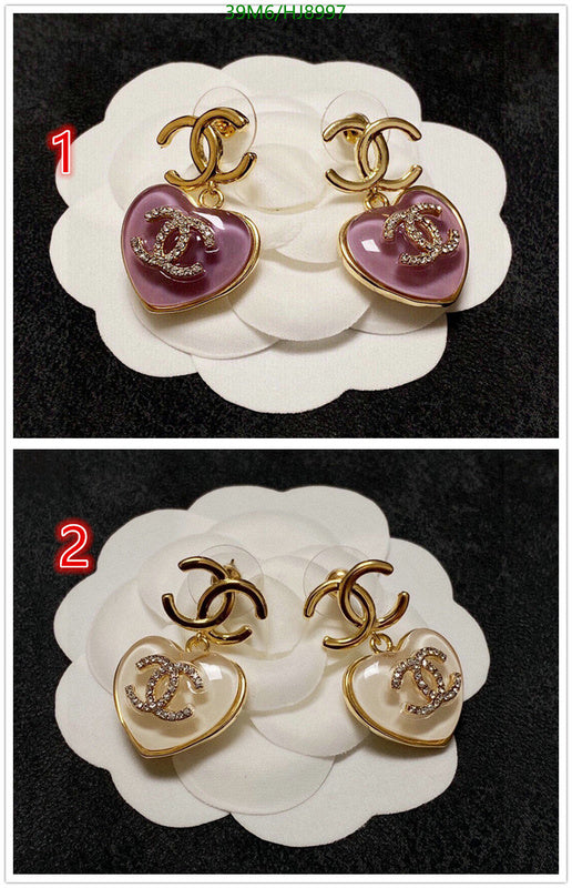 SAMC - CHL Jewelry - 257