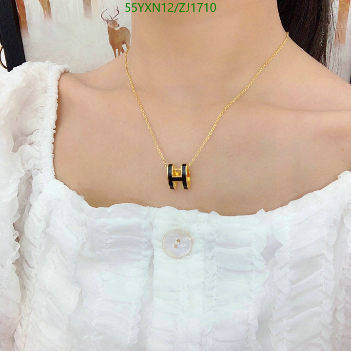 SAMC - HMS Jewelry - 107