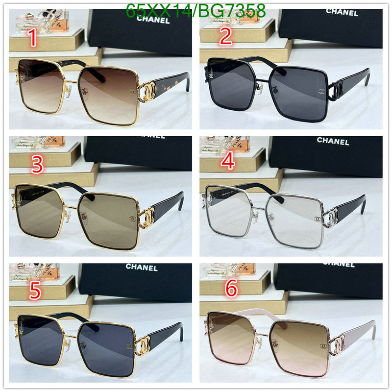 SAMC - CHL Glasses - 089