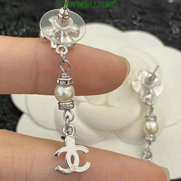 SAMC - CHL Jewelry Earrings - 224