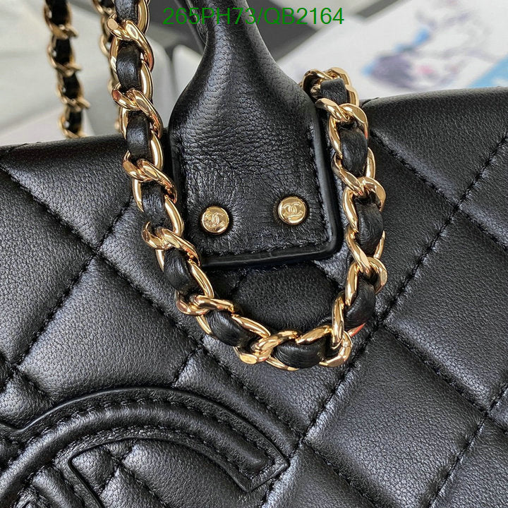 SAMC - CHL Bags - 490