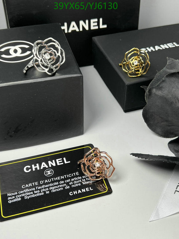SAMC - CHL Jewelry - 1312