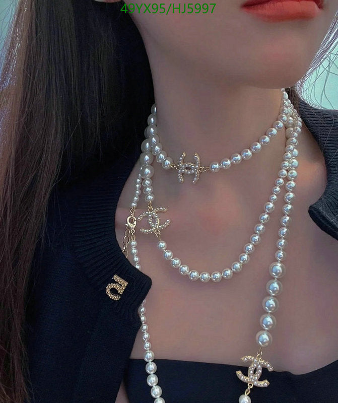 SAMC - CHL Jewelry - 467