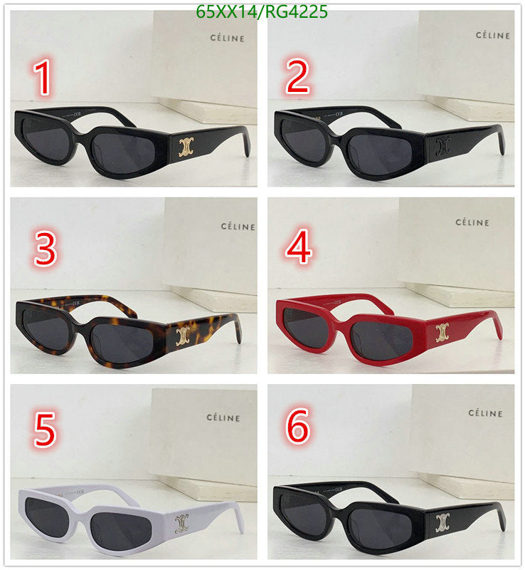 SAMC - COL Glasses - 070