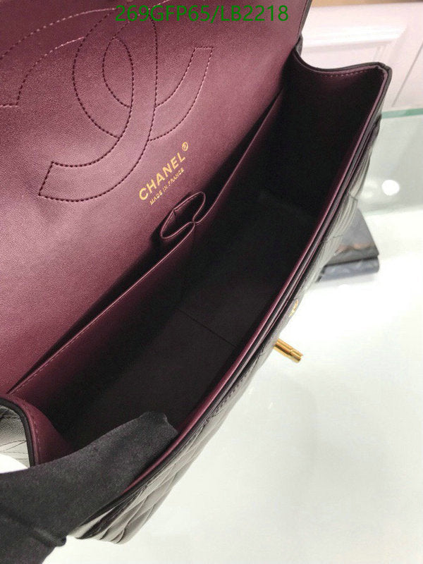 SAMC - CHL Bags - 937