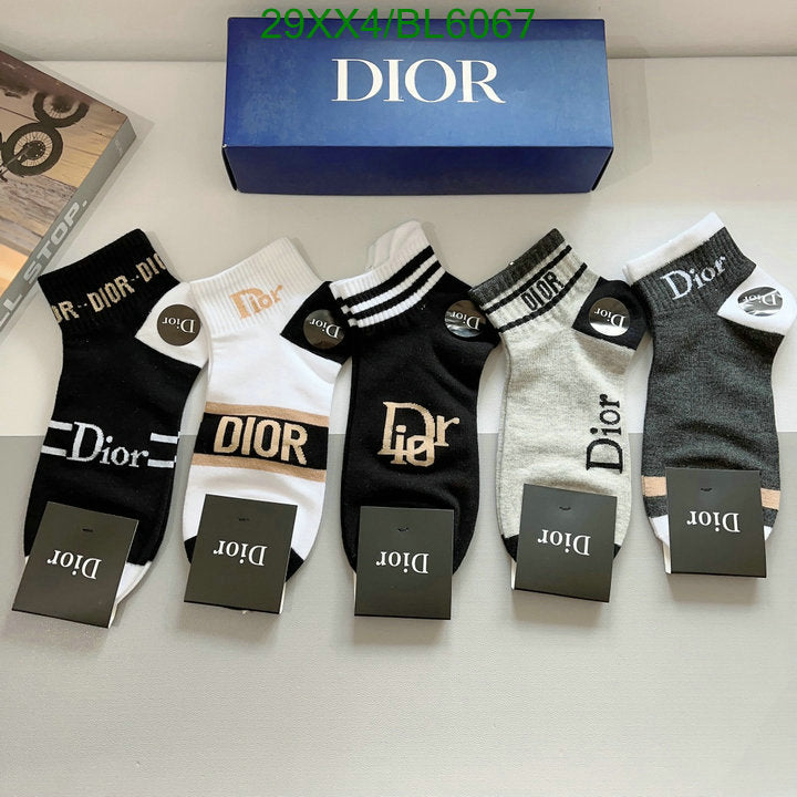 SAMC - DOR Socks - 017