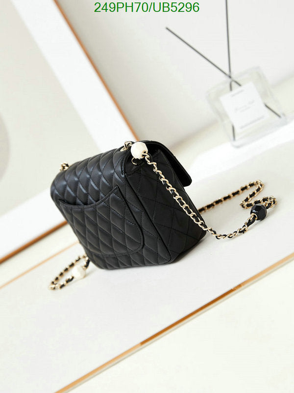 SAMC - CHL Bags - 298