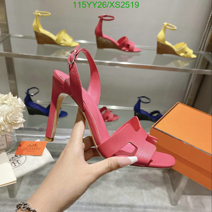 SAMC - HMS Women Shoes - 373