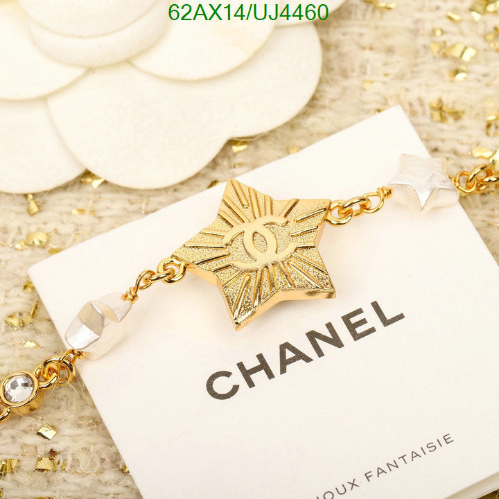 SAMC - CHL Jewelry - 383