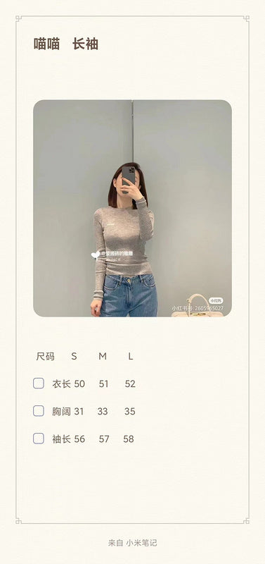 Glami - MMU Women Clothes - 031