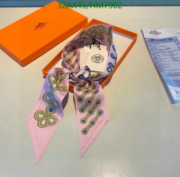 SAMC - HMS Scarves - 784
