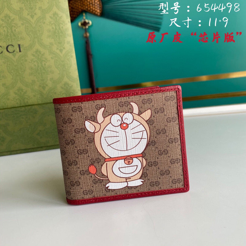 Glami Fashion - GCI Bags - 6035
