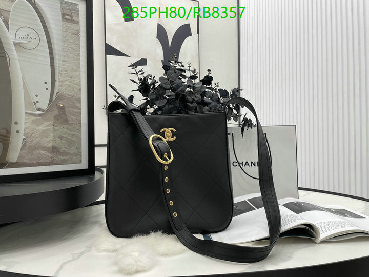 SAMC - CHL Bags - 460