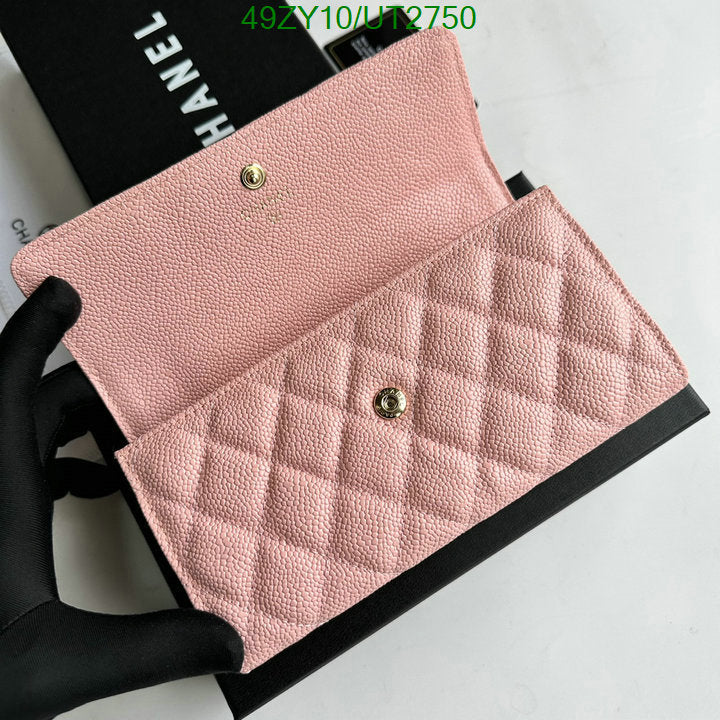SAMC - CHL Wallets - 015