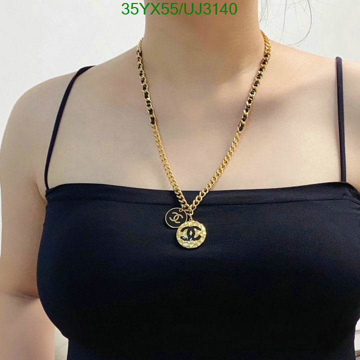 SAMC - CHL Jewelry Necklace - 175