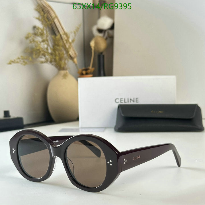 SAMC - COL Glasses - 099