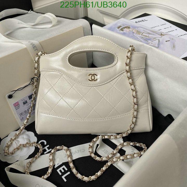 SAMC - CHL Bags - 311