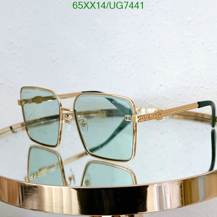 SAMC - CHL Glasses - 236