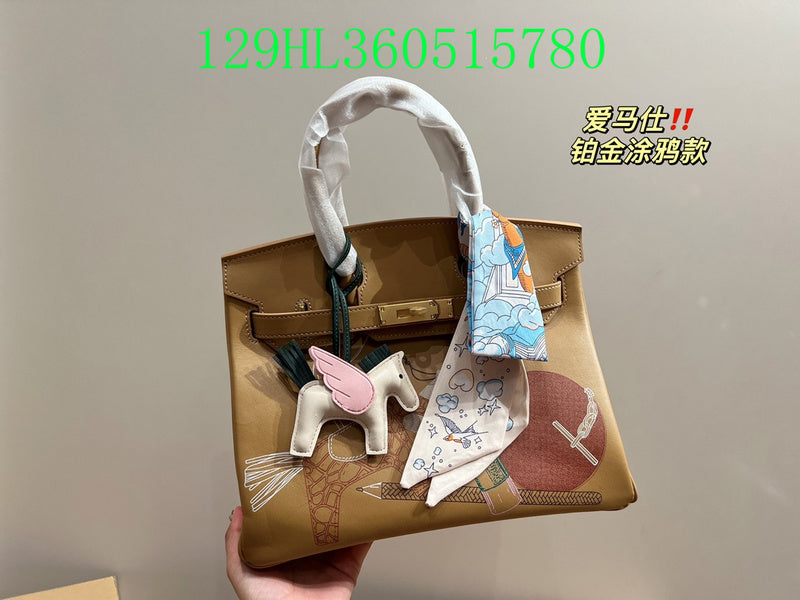 Glami - HMS Bags - 105