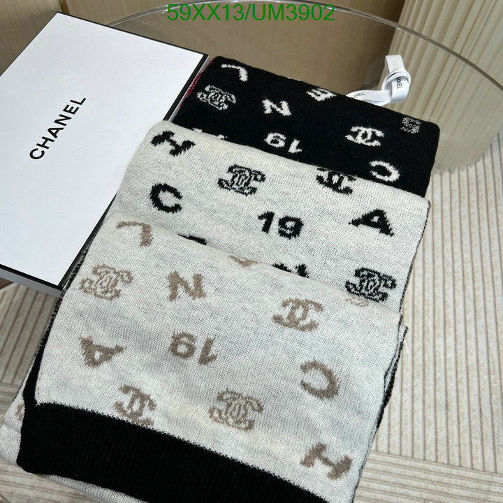 SAMC - CHL Scarves - 367