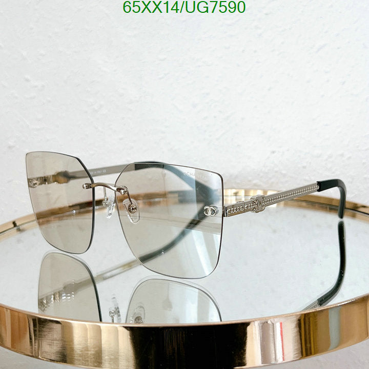 SAMC - CHL Glasses - 209