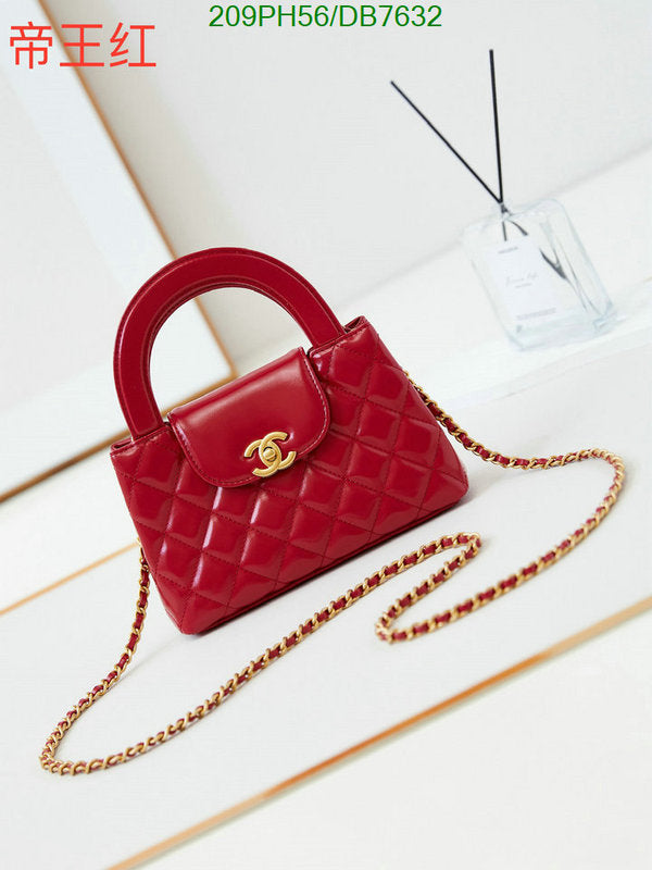 SAMC - CHL Bags - 056