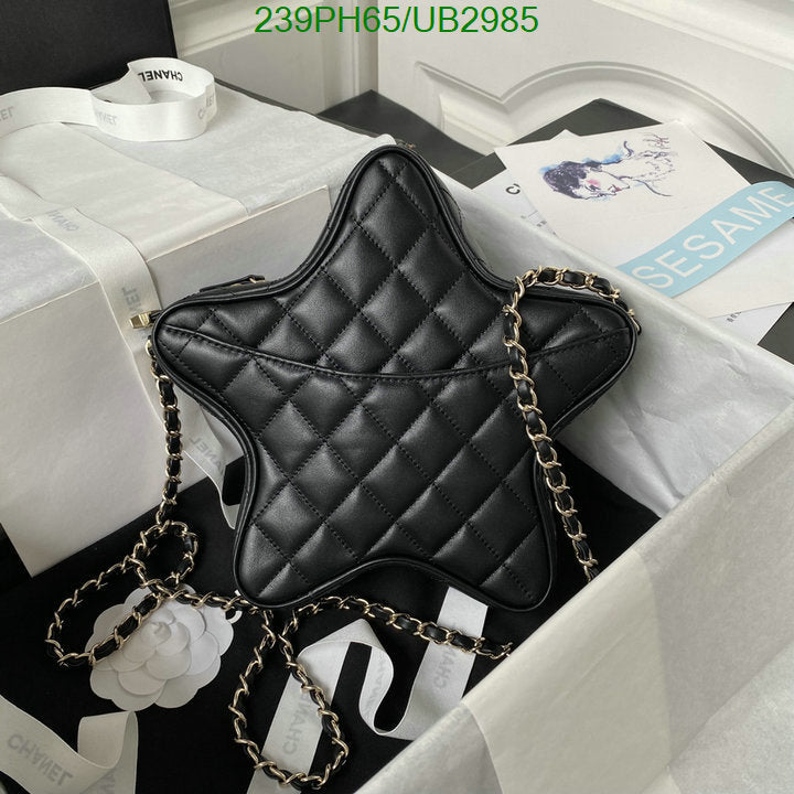 SAMC - CHL Bags - 357