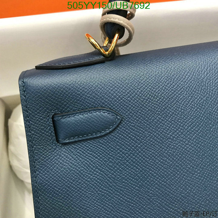SAMC - HMS Bags - 304