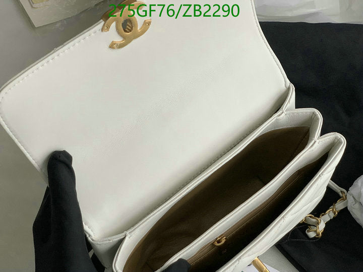 SAMC - CHL Bags - 635