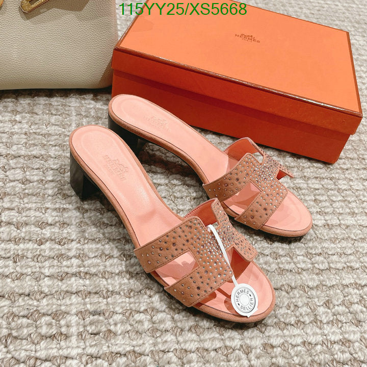 SAMC - HMS Women Shoes - 358