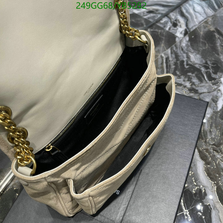 SAMC - YLS Bags - 350