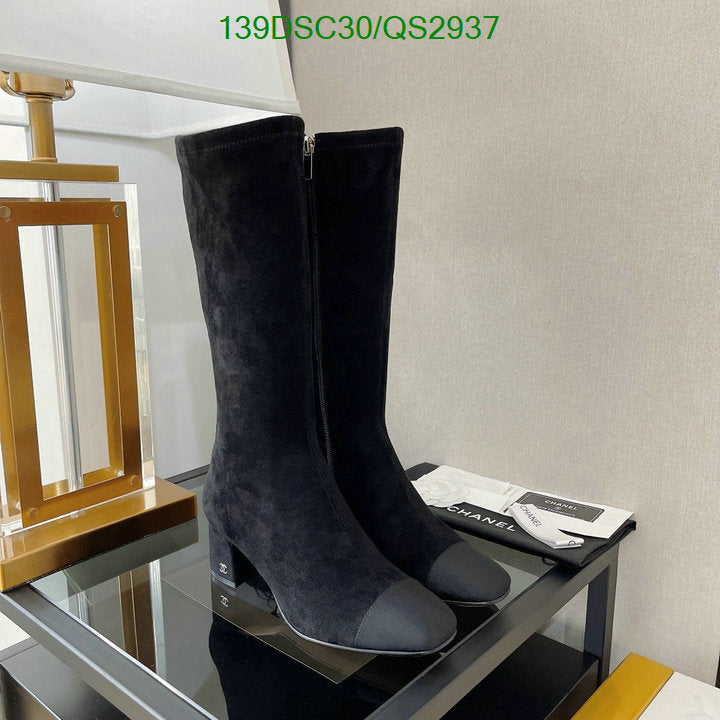SAMC - CHL Women Boots - 355