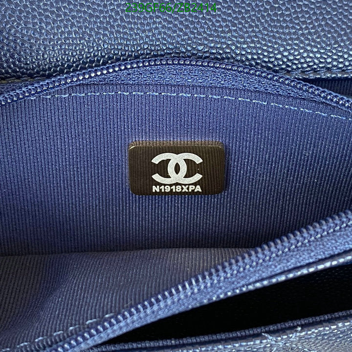 SAMC - CHL Bags - 603